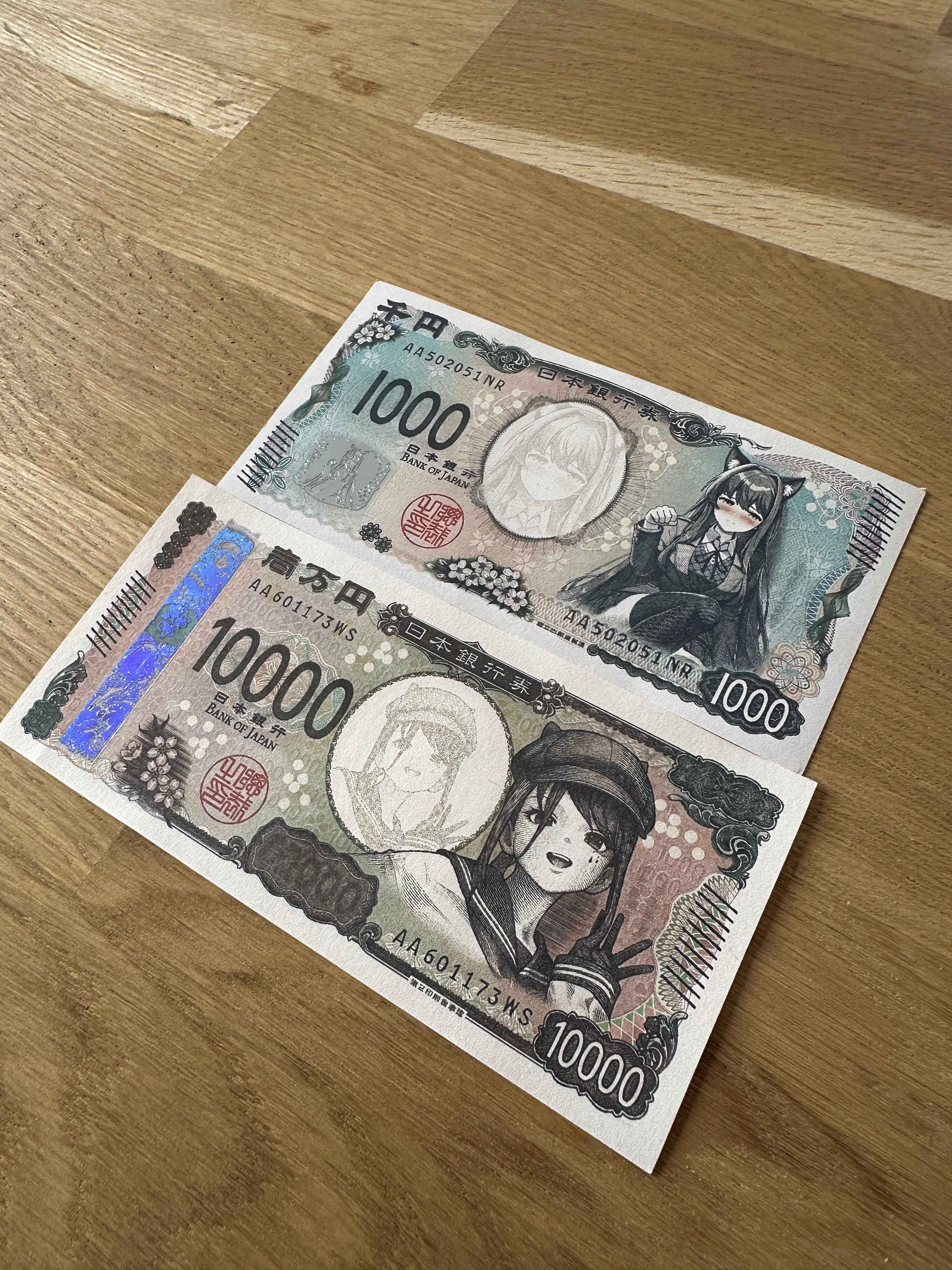 Mita & Monika Custom Japanese Yen Banknote Bundle (1000 & 10000 Denoms)