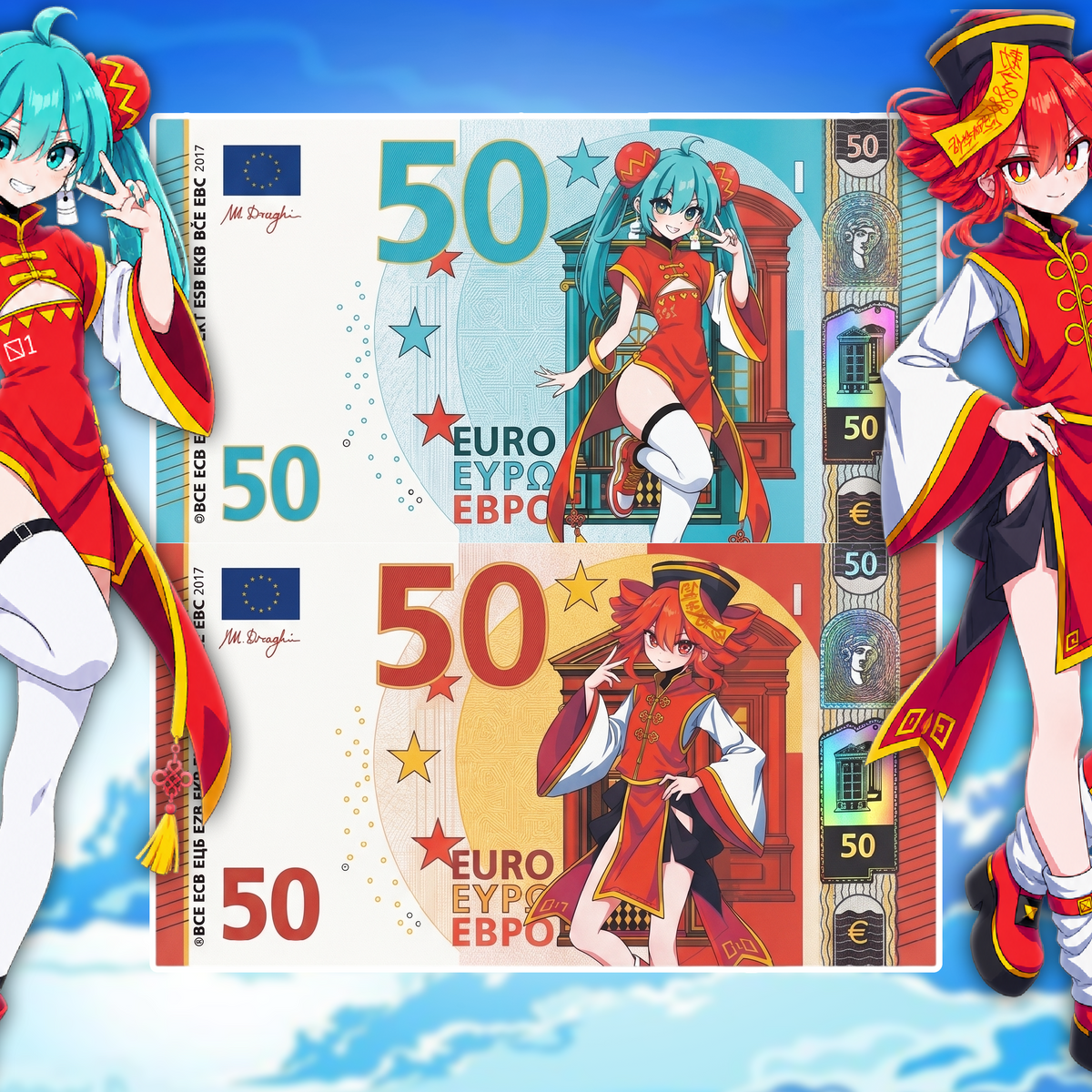 Odochina Miku & Teto - 2-Piece Custom Anime Euro Banknote Bundle (x2 50)